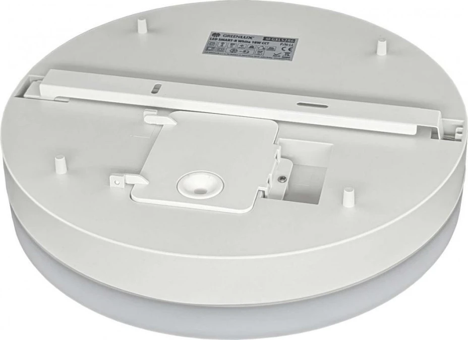 LED SMART‑R White 24W CCT 2650/3250lm ‑ Plafon LED GXLS313 - obrazek 2