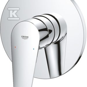 Bateria prysznicowa jednouchwytowa BauEdge, chrom 24161001 Bateria prysznicowa jednouchwytowa BauEdge, chrom 24161001