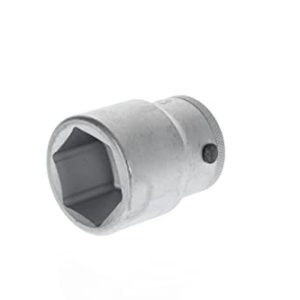 GEDORE Nasadka do kluczy nasadowych, 3/4″ napęd 20 mm, 6 kątny, szerokość 33 narzędzie, 32 33, stal chromowana GEDORE Nasadka do kluczy nasadowych, 3/4″ napęd 20 mm, 6 kątny, szerokość 33 narzędzie, 32 33, stal chromowana