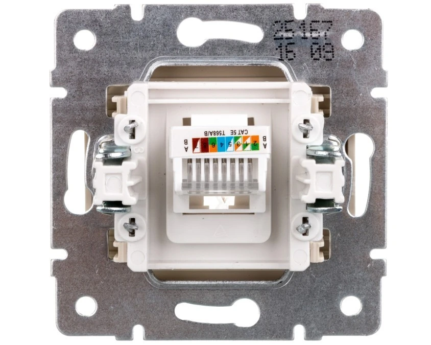 LOGI Gniazdo komputerowe pojedyncze (RJ45Cat 5e Jack) Kremowy 25167 - obrazek 2