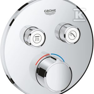 Bateria podtynkowa SmartControl do obsługi dwóch wyjść wody, do montażu gotowego z Rapido SmartBox (3560000) 29145000 Bateria podtynkowa SmartControl do obsługi dwóch wyjść wody, do montażu gotowego z Rapido SmartBox (3560000) 29145000