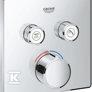 Bateria podtynkowa SmartControl do obsługi dwóch wyjść wody, do montażu gotowego z Rapido SmartBox (3560000) 29148000 Bateria podtynkowa SmartControl do obsługi dwóch wyjść wody, do montażu gotowego z Rapido SmartBox (3560000) 29148000