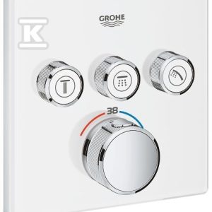 Bateria termostatyczna Grohtherm SmartControl do obsługi trzech wyjść wody 29157LS0