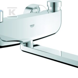 Bateria umywalkowa Grohe elektroniczna z termostatem 36332000 Bateria umywalkowa Grohe elektroniczna z termostatem 36332000