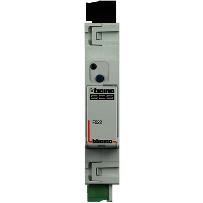 MyHome Aktor modułowy toroidowy 16A F522 - obrazek 1