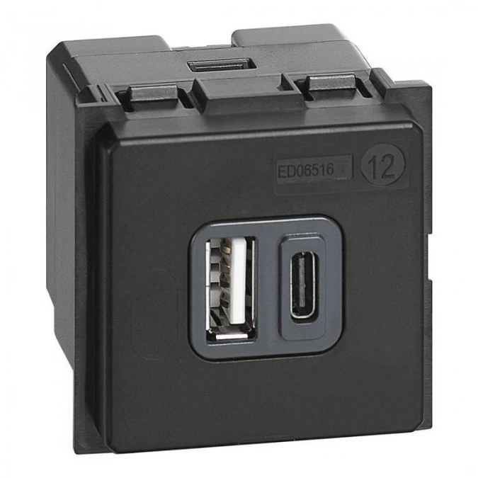 LIVING NOW ładowarka USB A+c 2m K4287C2 - obrazek 2