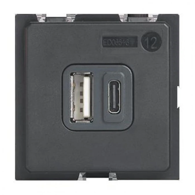 LIVING NOW ładowarka USB A+c 2m K4287C2 - obrazek 1