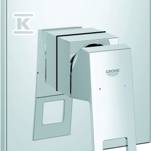 Bateria prysznicowa Grohe EuroCube jednouchwytowa 19898000 Bateria prysznicowa Grohe EuroCube jednouchwytowa 19898000