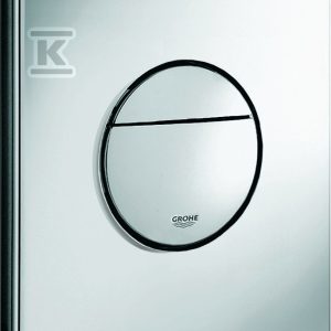 Przycisk spłukujący Nova Cosmopolitan 38765000 Przycisk spłukujący Nova Cosmopolitan 38765000