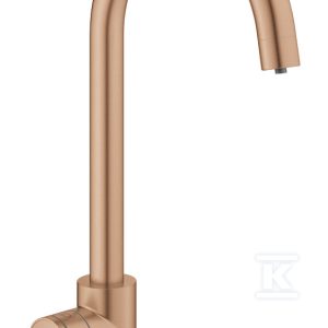 Zestaw startowy GROHE Blue Home Mono z wylewką w kształcie C, z funkcją filtrowania wody, brushed warm sunset, kąt obrotu wylewki 150° 31498DL1 Zestaw startowy GROHE Blue Home Mono z wylewką w kształcie C, z funkcją filtrowania wody, brushed warm sunset, kąt obrotu wylewki 150° 31498DL1