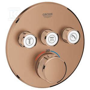 Bateria termostatyczna Grohtherm SmartControl do obsługi trzech wyjść wody, brushed warm sunset, blokada bezpieczeństwa, metalowa, okrągła rozeta, przełącznik SmartControl, montaż ścienny podtynkowy 29121DL0