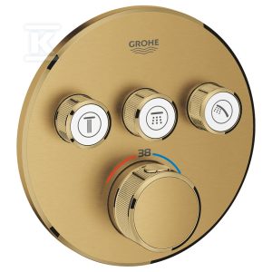 Bateria termostatyczna Grohtherm SmartControl do obsługi trzech wyjść wody, brushed cool sunrise, blokada bezpieczeństwa, metalowa, okrągła rozeta, przełącznik SmartControl, montaż ścienny podtynkowy 29121GN0