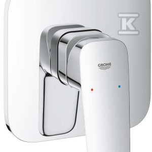 Bateria CUBEO jednouchwytowa prysznicowa do obsługi jednego wyjścia wody chrom 1017770000 Bateria CUBEO jednouchwytowa prysznicowa do obsługi jednego wyjścia wody chrom 1017770000