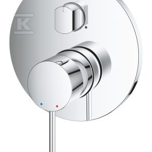 Bateria Essence jednouchwytowa do obsługi trzech wyjść wody, chrom, montaż ścienny podtynkowy, głowica Ceramiczna 46 mm, metalowa rozeta, metalowa dźwignia, przełącznik trójdrożny 24092001 Bateria Essence jednouchwytowa do obsługi trzech wyjść wody, chrom, montaż ścienny podtynkowy, głowica Ceramiczna 46 mm, metalowa rozeta, metalowa dźwignia, przełącznik trójdrożny 24092001