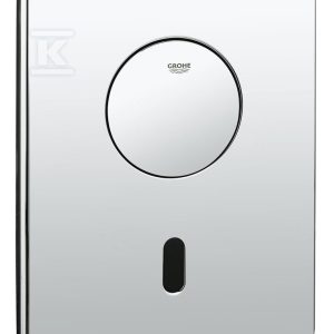 Przycisk spłukujący Tectron Skate elektroniczna na podczerwień do WC chrom, dodatkowe uruchomienie manualne, spłukiwanie jednoFunkcyjne, wbudowa w ścianę 37419000 Przycisk spłukujący Tectron Skate elektroniczna na podczerwień do WC chrom, dodatkowe uruchomienie manualne, spłukiwanie jednoFunkcyjne, wbudowa w ścianę 37419000