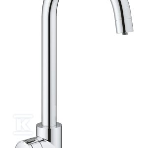 Zawór sztorcowy Mono Grohe Blue Home, chrom, zawór sztorcowy, filtr 600 l, chłodziarka i butla CO2, dostęp tylko do wody filtrowanej / gazowanej, kąt obrotu wylewki typu C 150° moduł Buetooth 31498001 Zawór sztorcowy Mono Grohe Blue Home, chrom, zawór sztorcowy, filtr 600 l, chłodziarka i butla CO2, dostęp tylko do wody filtrowanej / gazowanej, kąt obrotu wylewki typu C 150° moduł Buetooth 31498001