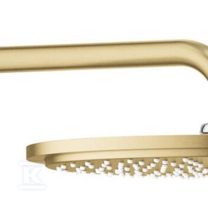 Deszczownica Rainshower Cosmopolitan 310 z ramieniem 380 mm, 1 strumień, brushed cool sunrise, ogranicznik przepływu 9,5 l/min., metalowa 26066GN0 Deszczownica Rainshower Cosmopolitan 310 z ramieniem 380 mm, 1 strumień, brushed cool sunrise, ogranicznik przepływu 9,5 l/min., metalowa 26066GN0