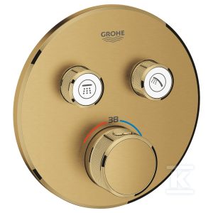 Bateria termostatyczna Grohtherm SmartControl do obsługi dwóch wyjść wody, brushed cool sunrise, blokada bezpieczeństwa, metalowa, okrągła rozeta, przełącznik SmartControl, montaż ścienny podtynkowy 29119GN0