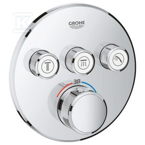Bateria termostatyczna Grohtherm SmartControl do obsługi trzech wyjść wody, brushed hard graphite, blokada bezpieczeństwa, metalowa, okrągła rozeta, przełącznik SmartControl, montaż ścienny podtynkowy 29121AL0