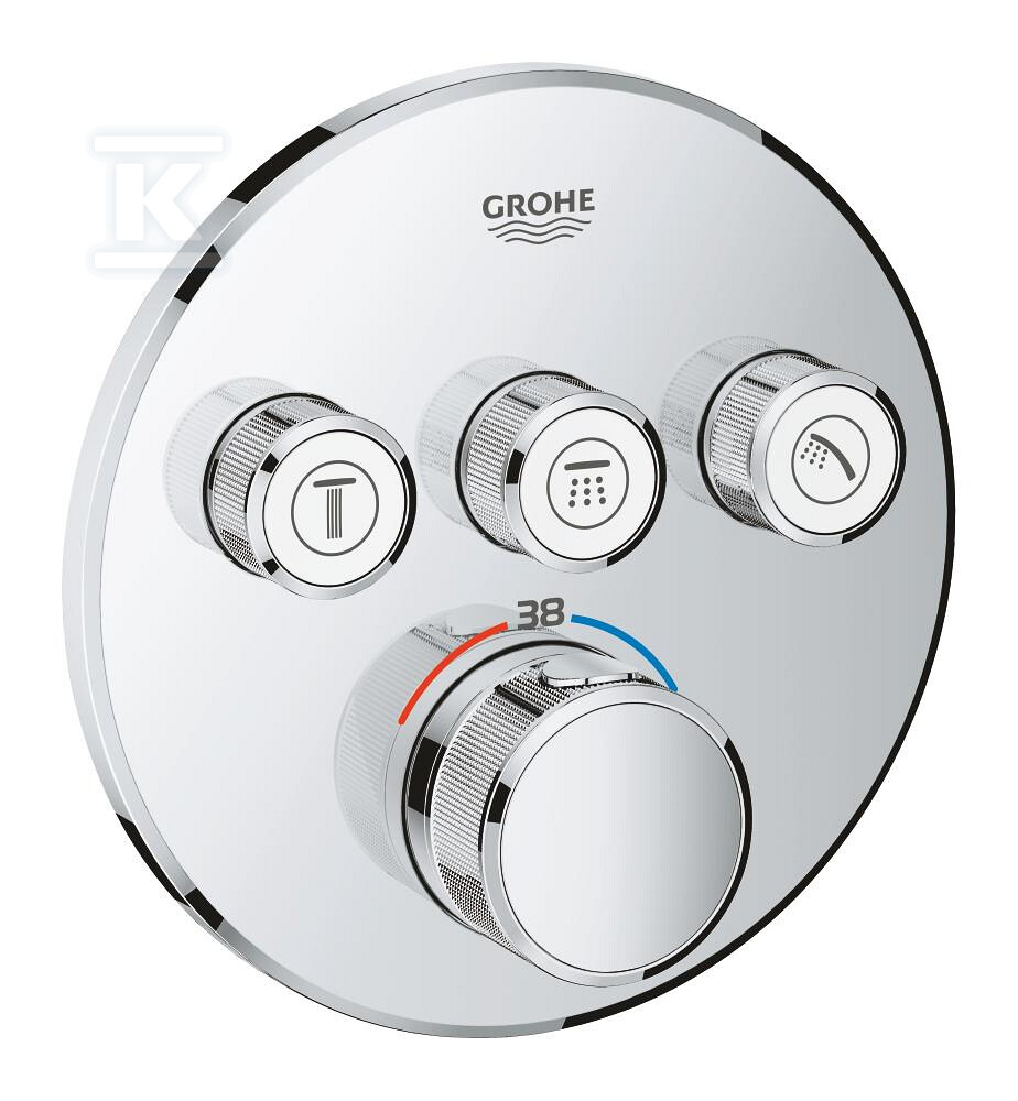 Bateria termostatyczna Grohtherm SmartControl do obsługi trzech wyjść wody, brushed hard graphite, blokada bezpieczeństwa, metalowa, okrągła rozeta, przełącznik SmartControl, montaż ścienny podtynkowy 29121AL0 - obrazek 1