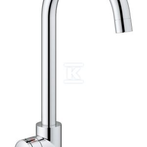 System gotujący wodę Grohe Red Duo kuchenny, chrom, zawór sztorcowy i bojler 7 l, dostęp tylko do wrzątku, blokada bezpieczeństwa, kąt obrotu wylewki typu C 150° filtr w zestawie 30080001 System gotujący wodę Grohe Red Duo kuchenny, chrom, zawór sztorcowy i bojler 7 l, dostęp tylko do wrzątku, blokada bezpieczeństwa, kąt obrotu wylewki typu C 150° filtr w zestawie 30080001