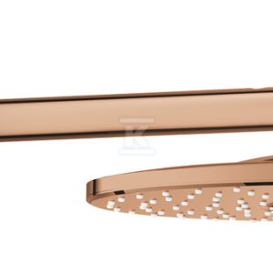 Deszczownica Rainshower SmartActive 310 z ramieniem 430 mm, 2 strumienie, warm sunset 26475DA0 Deszczownica Rainshower SmartActive 310 z ramieniem 430 mm, 2 strumienie, warm sunset 26475DA0