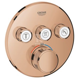Bateria termostatyczna Grohtherm SmartControl do obsługi trzech wyjść wody, warm sunset, blokada bezpieczeństwa, metalowa, okrągła rozeta, przełącznik SmartControl, montaż ścienny podtynkowy 29121DA0