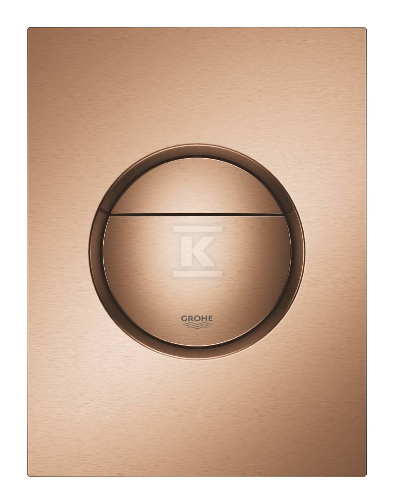 Przycisk spłukujący Nova Cosmopolitan S, brushed warm sunset, do małych kominków rewizyjnych 37601DL0 - obrazek 1