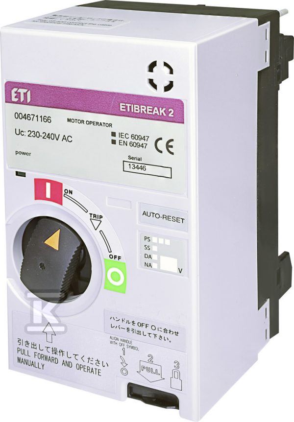 Napęd silnikowy z autoresetem MO2 125 AC230-240V RS 004671166