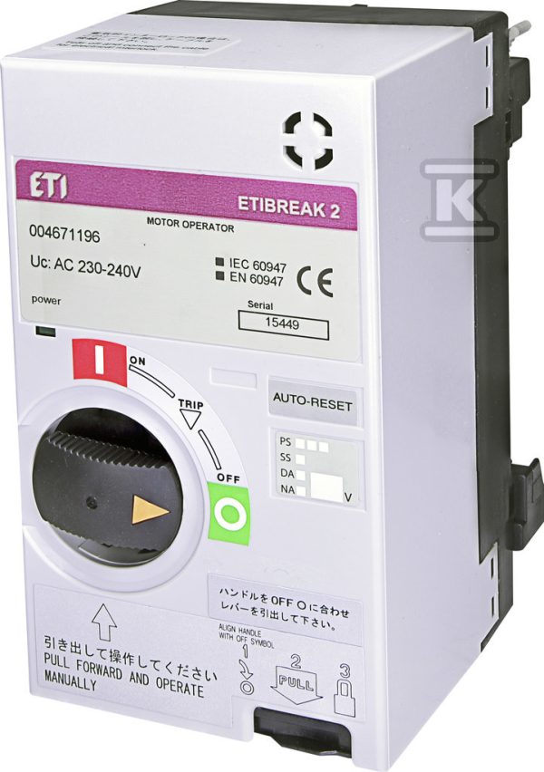 Napęd silnikowy z autoresetem MO2 250 AC230-240V RS 004671196