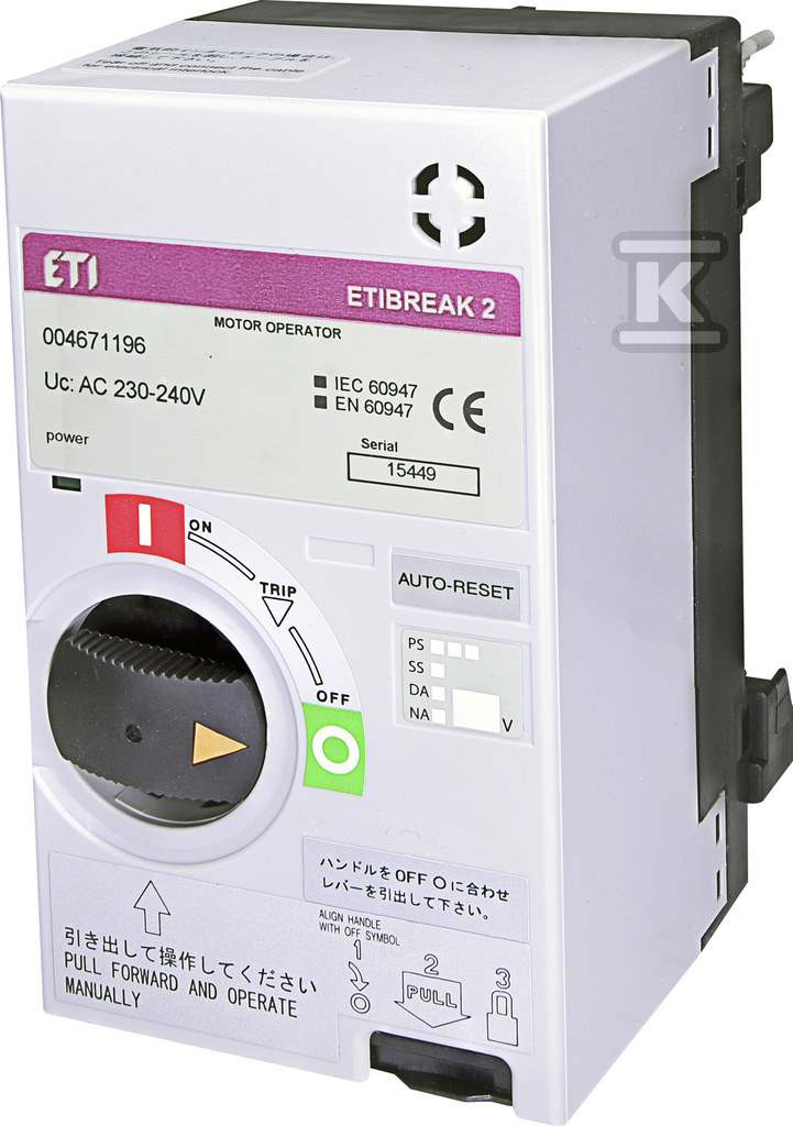 Napęd silnikowy z autoresetem MO2 250 AC230-240V RS 004671196 - obrazek 1