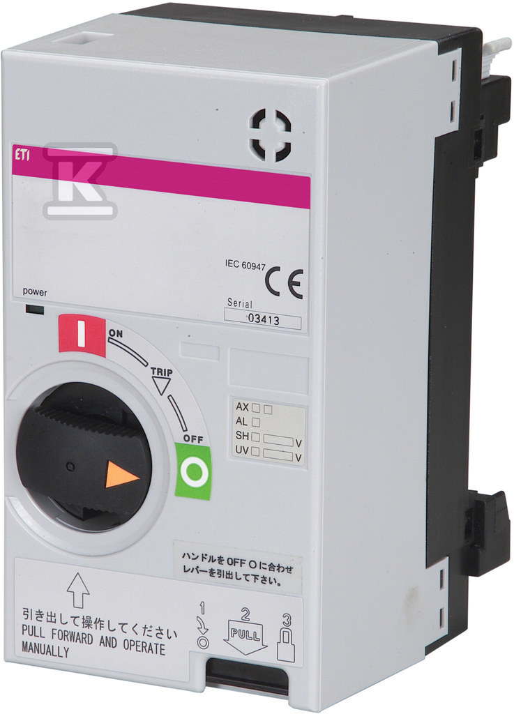 Napęd silnikowy MO2 125 AC100-110V 004671311 - obrazek 1