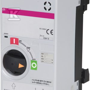 Napęd silnikowy MO2 250 DC100V 004671335 Napęd silnikowy MO2 250 DC100V 004671335