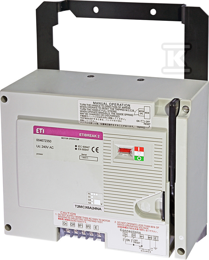 Napęd silnikowy MO2 1250-1600, AC240V 004672350 - obrazek 1