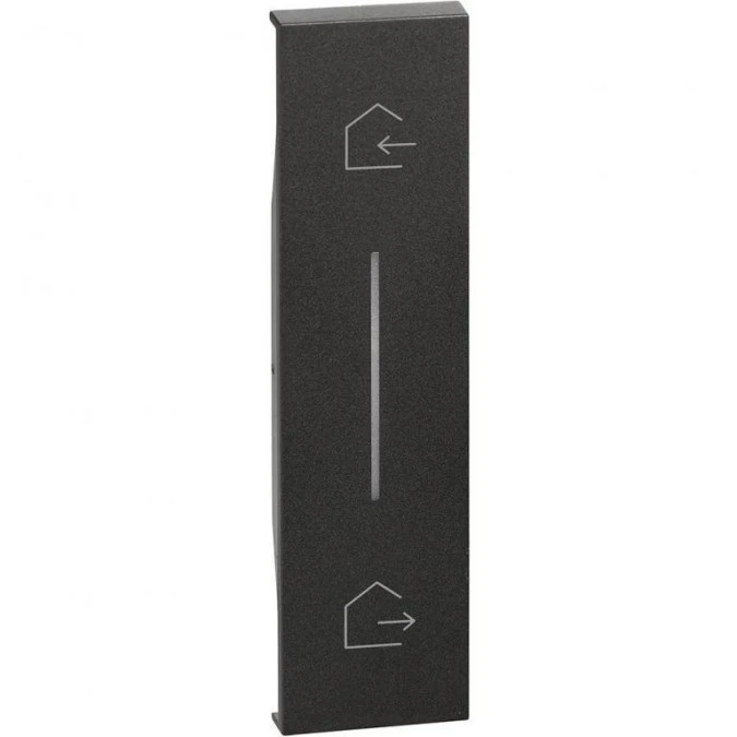 LiVing Now with Netatmo klawisz wyjście/powrót czarny 1M KG40 - obrazek 1