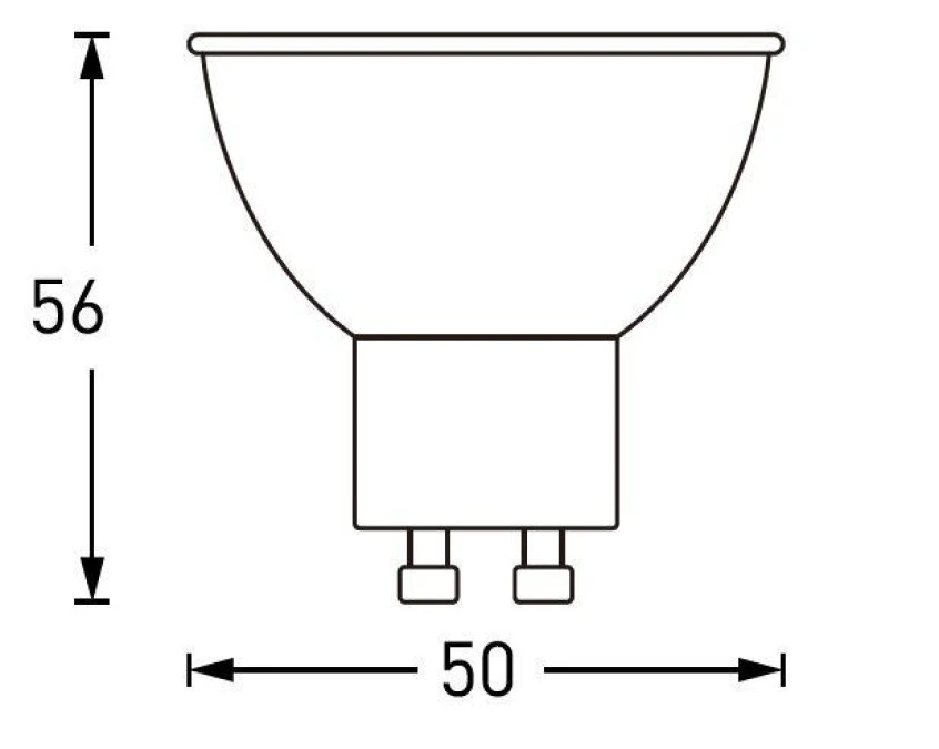 LED GU10 7,5W NW 806lm ‑ Lampa LED (żarówka LED) GXDS521 - obrazek 2