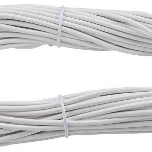 Element systemu linkowego niskonapięciowego Paulmann Wire Corduo Spannseil 20m Ws 2,5qmm iso 94591 Element systemu linkowego niskonapięciowego Paulmann Wire Corduo Spannseil 20m Ws 2,5qmm iso 94591