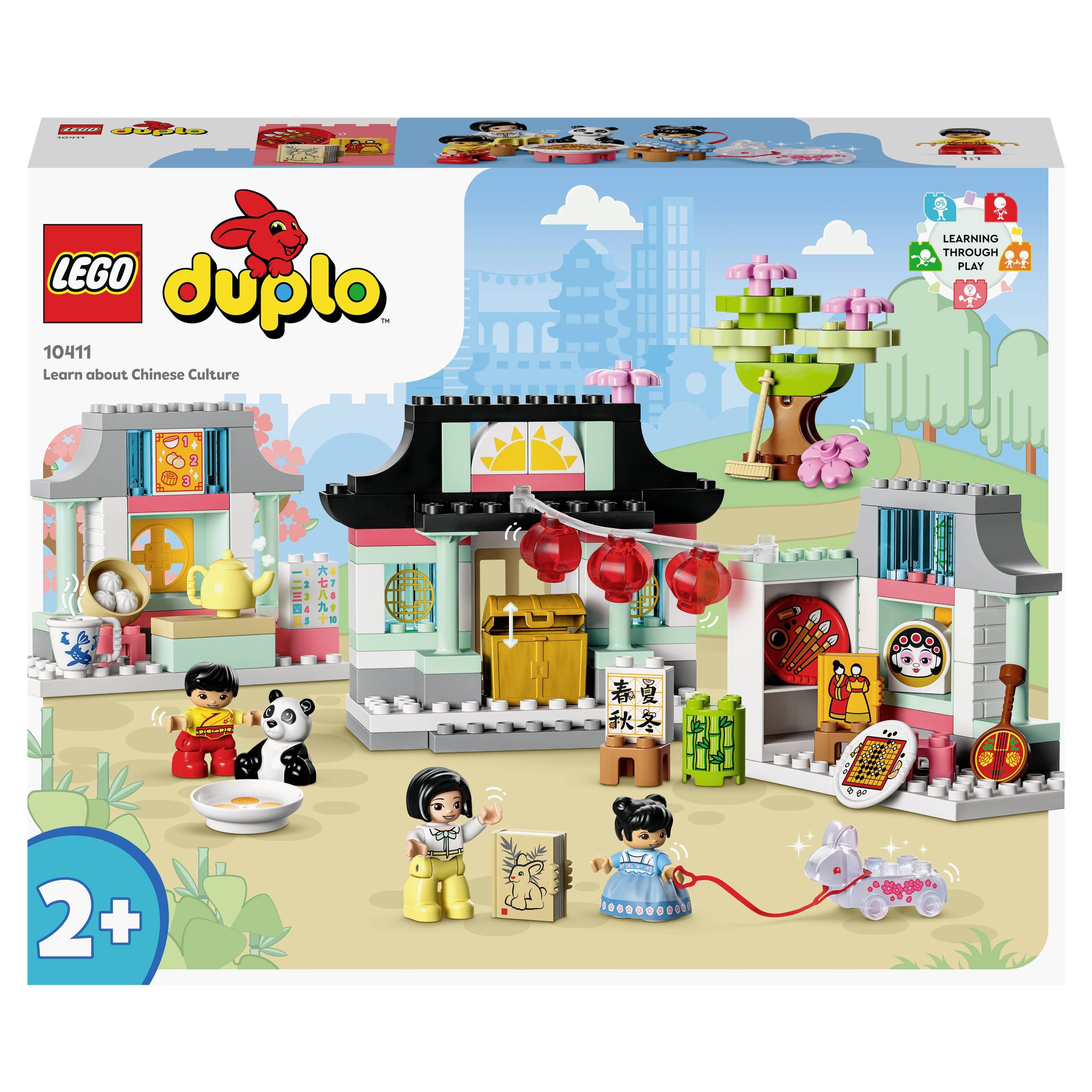 LEGO® DUPLO® LEGO Duplo ‎10411 10411, 1 szt. - obrazek 1