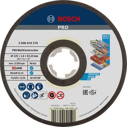 Tarcza tnąca MultiMaterial X-LOCK z prostym otworem ACS 46 V BF 125×22,23 Bosch 2608619270