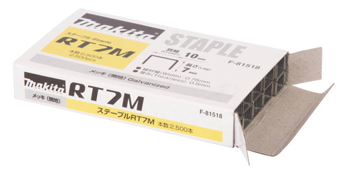 Zszywki RT7M Makita F-81518 - obrazek 1